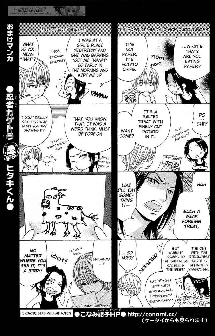 Page 31 Chapter 19 Shinobi Life