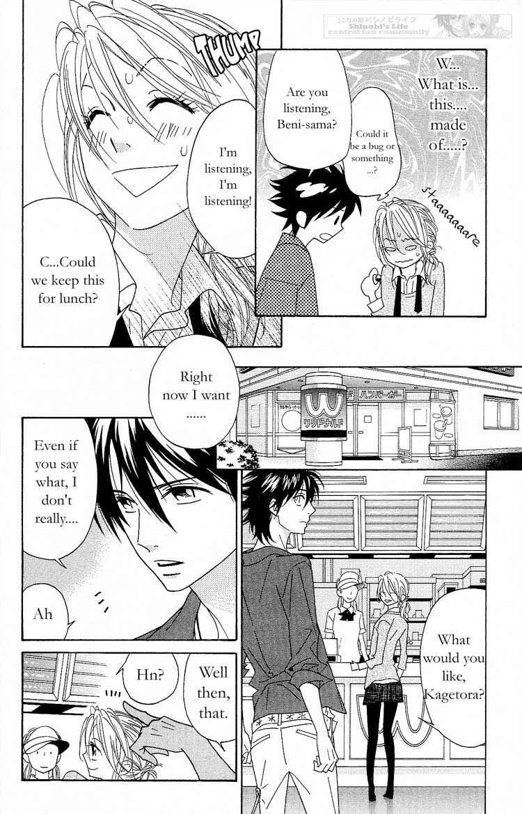 Page 4 Chapter 19 Shinobi Life