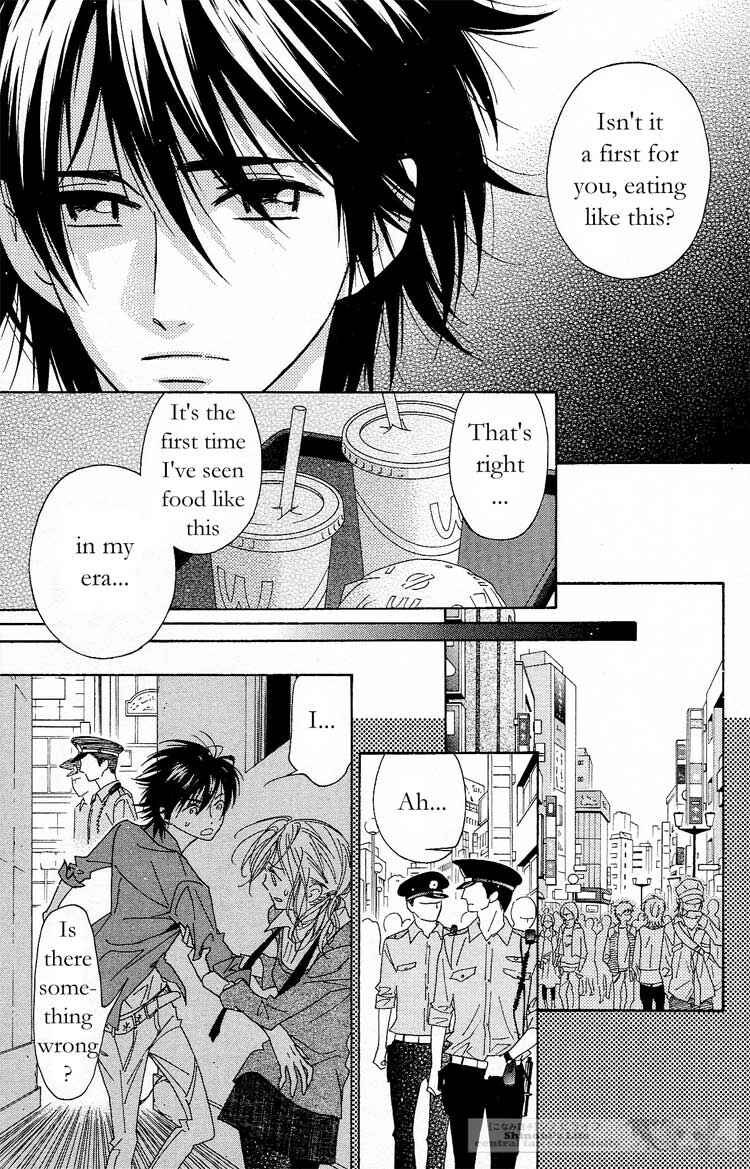 Page 7 Chapter 19 Shinobi Life