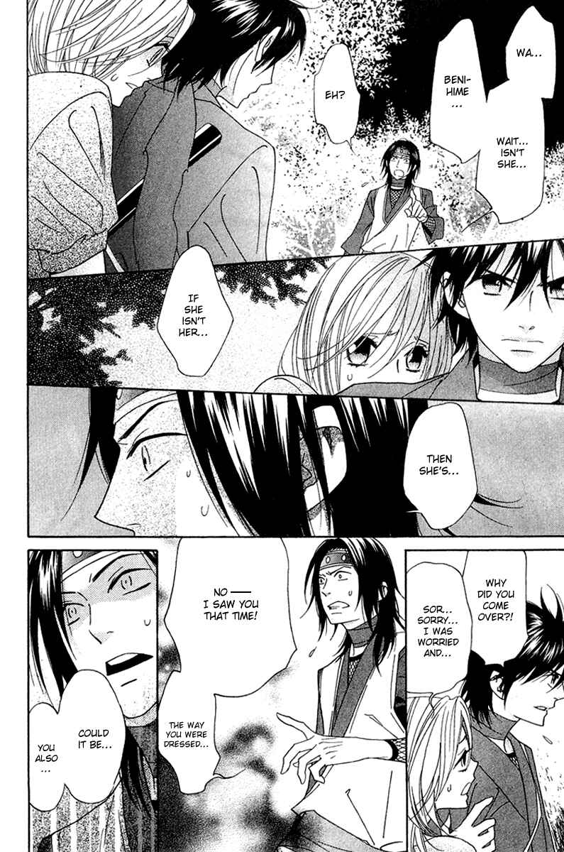 Page 10 Chapter 9 Shinobi Life