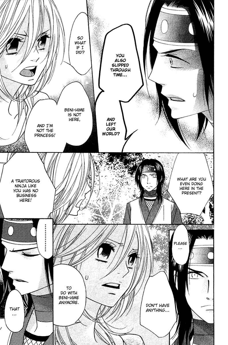 Page 11 Chapter 9 Shinobi Life
