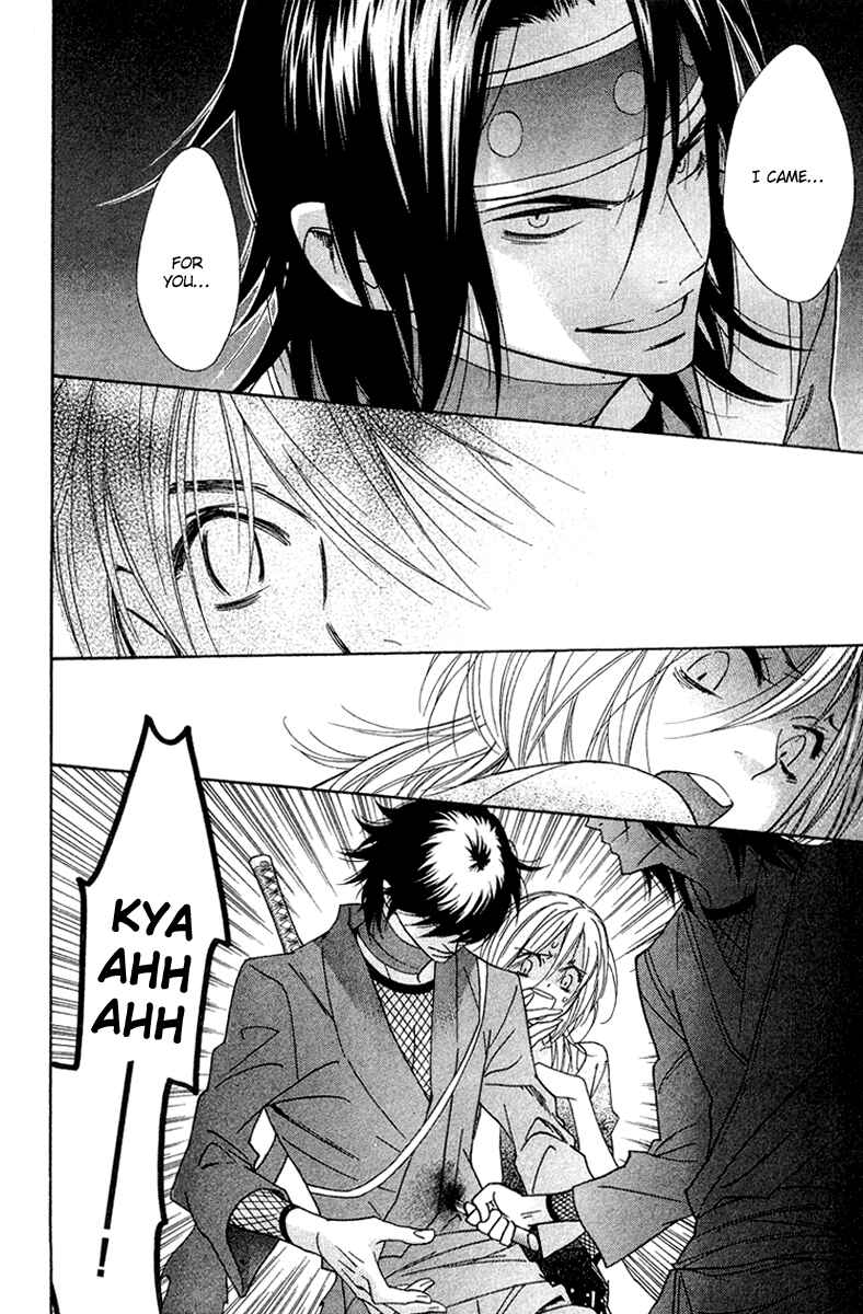 Page 14 Chapter 9 Shinobi Life