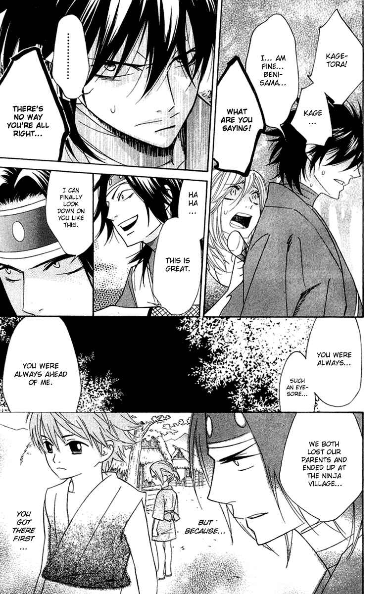 Page 15 Chapter 9 Shinobi Life