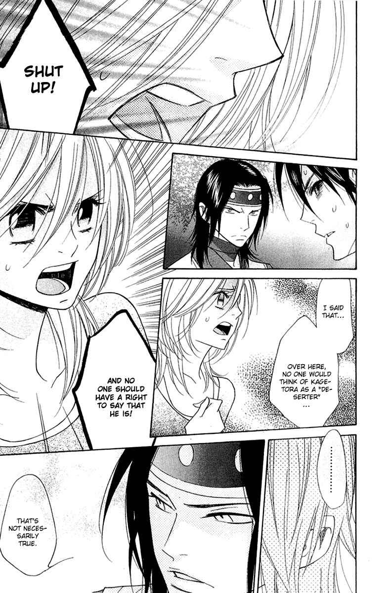 Page 17 Chapter 9 Shinobi Life