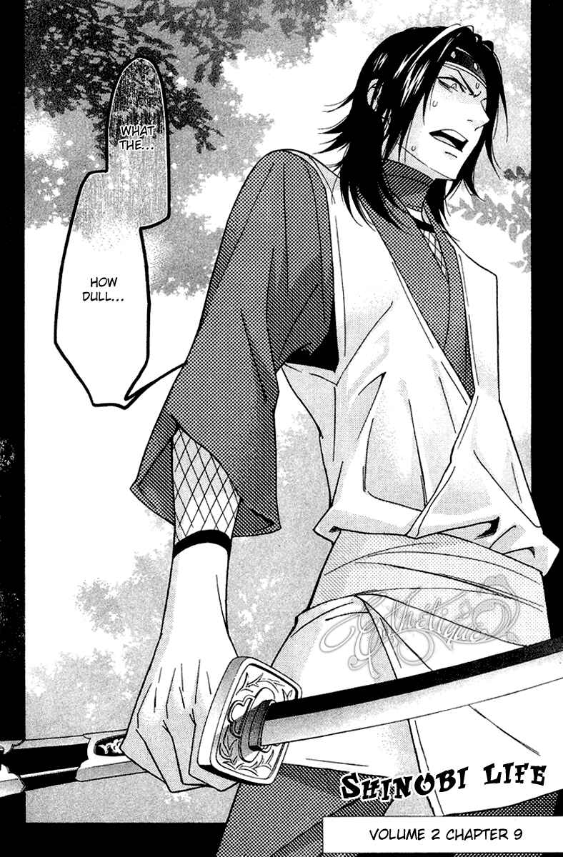 Page 2 Chapter 9 Shinobi Life