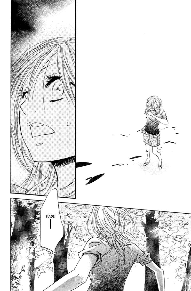 Page 20 Chapter 9 Shinobi Life
