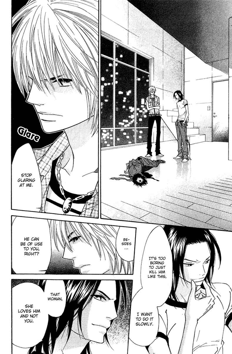 Page 22 Chapter 9 Shinobi Life