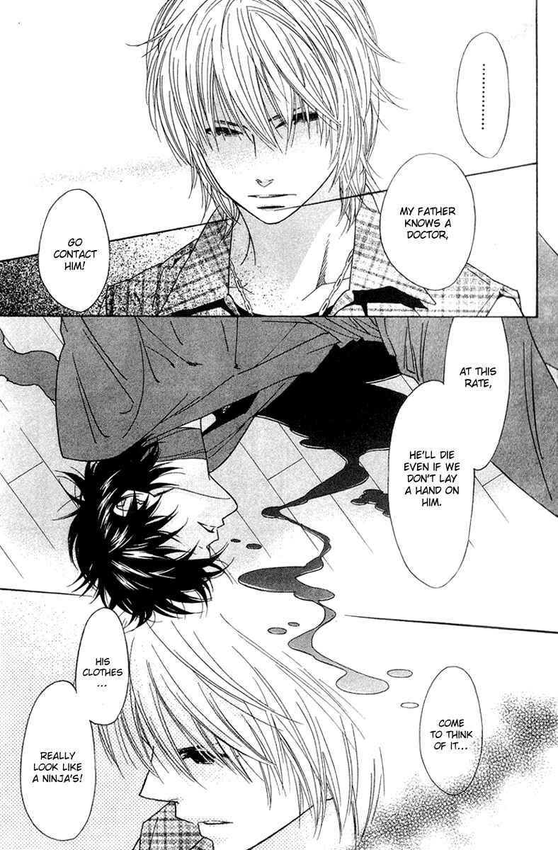 Page 23 Chapter 9 Shinobi Life