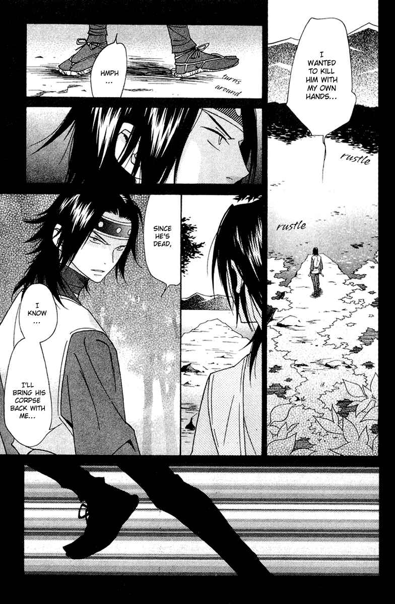 Page 3 Chapter 9 Shinobi Life