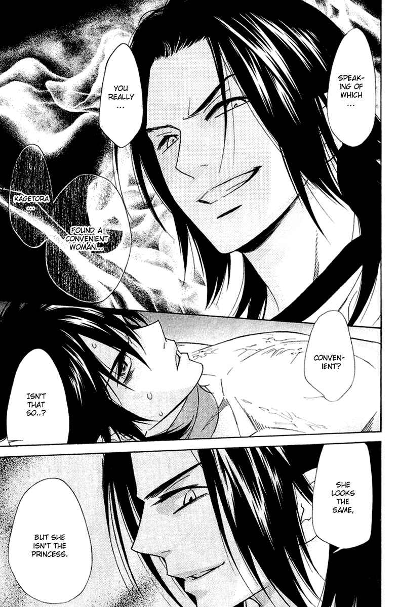 Page 33 Chapter 9 Shinobi Life
