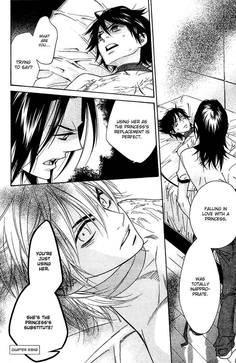Page 34 Chapter 9 Shinobi Life