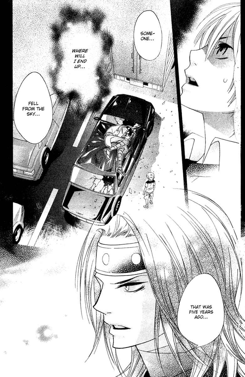 Page 7 Chapter 9 Shinobi Life