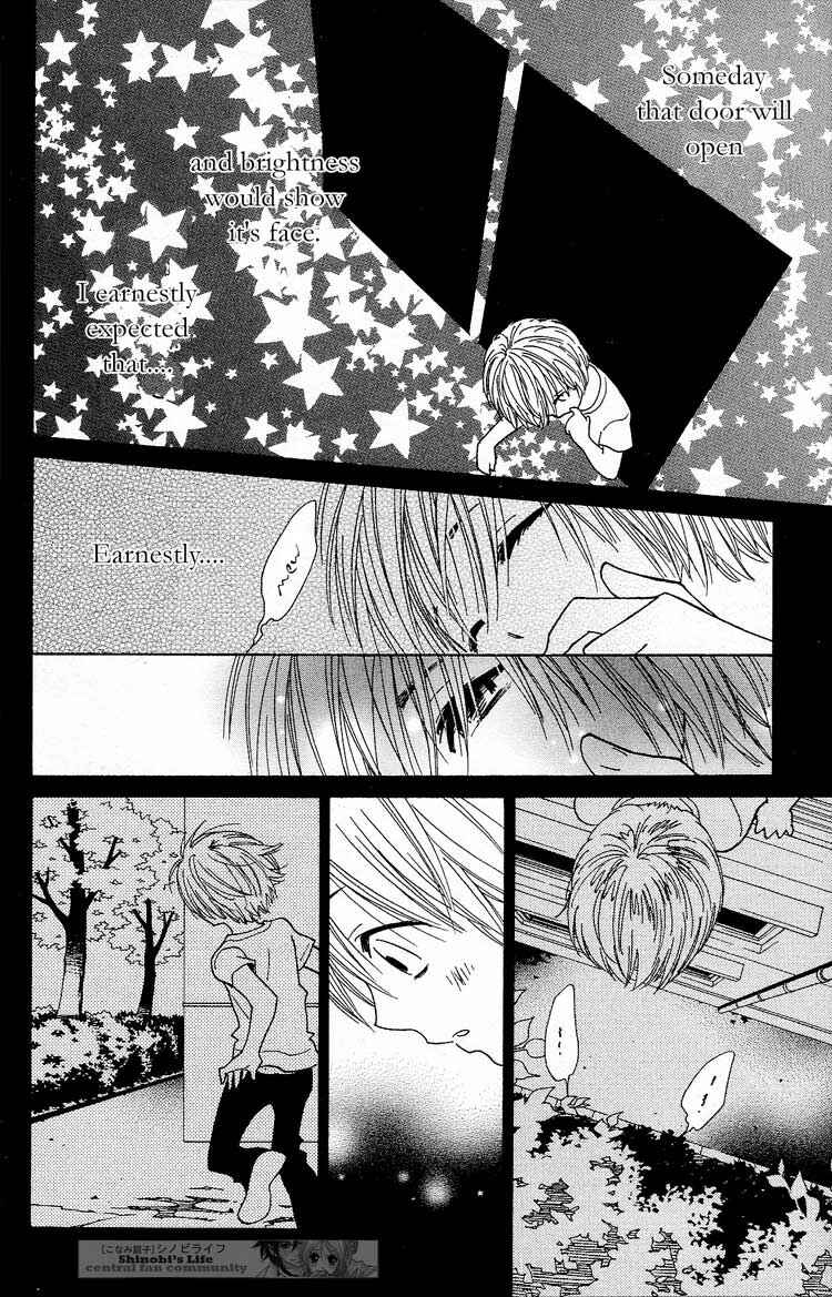 Page 12 Chapter 17 Shinobi Life
