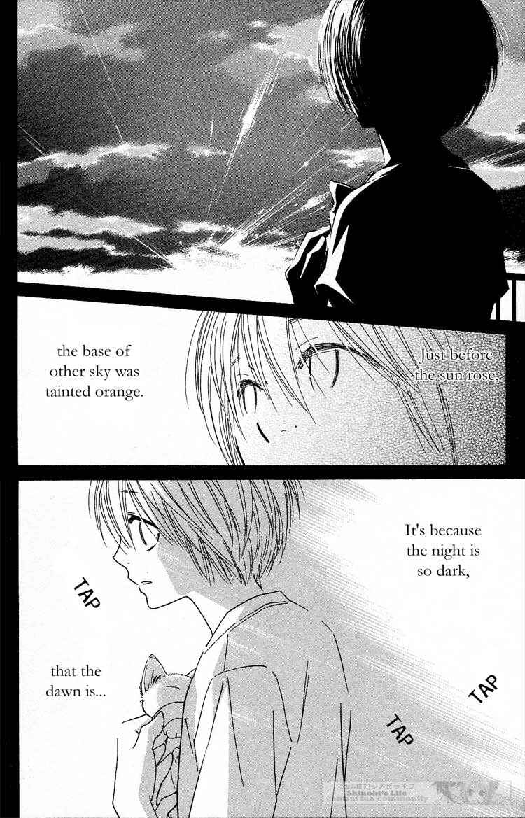 Page 16 Chapter 17 Shinobi Life
