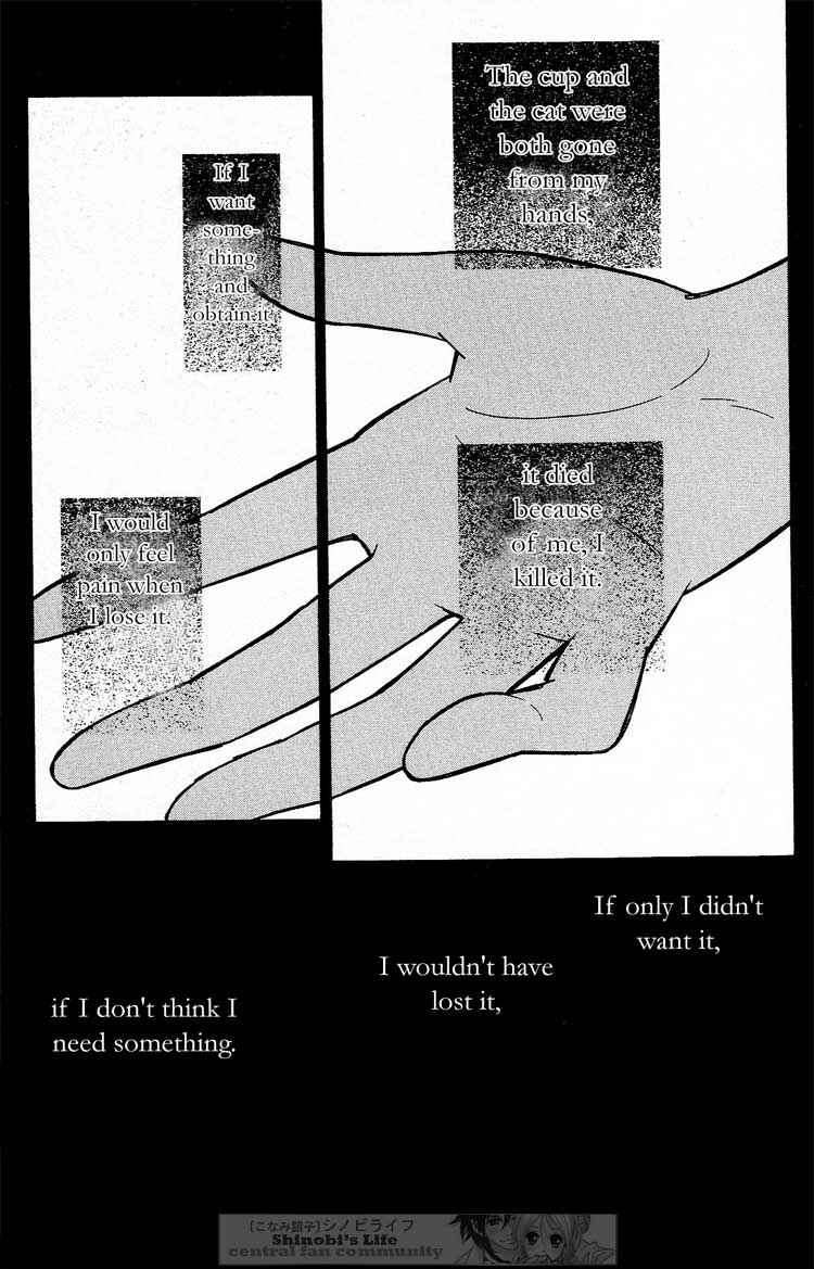 Page 25 Chapter 17 Shinobi Life