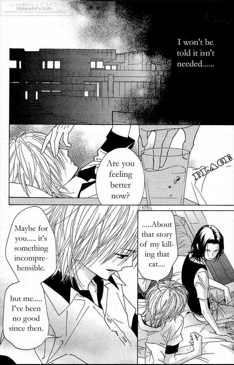 Page 26 Chapter 17 Shinobi Life