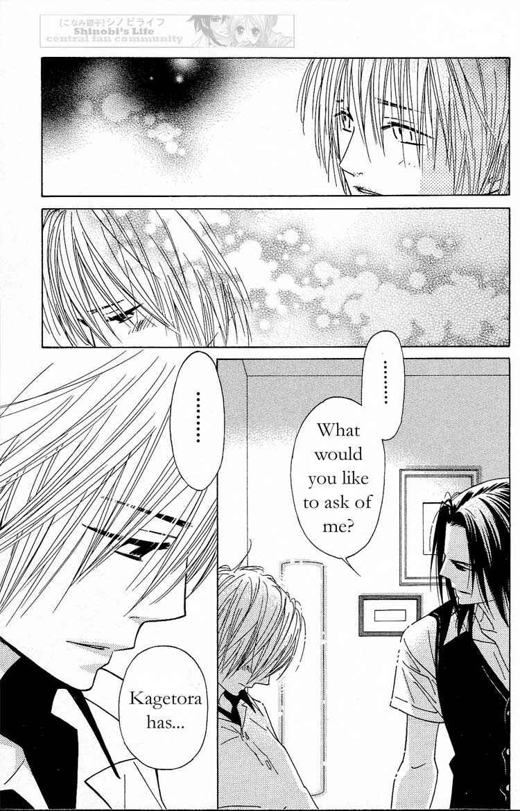 Page 29 Chapter 17 Shinobi Life