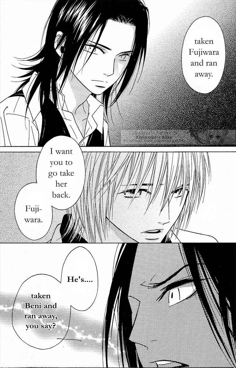 Page 30 Chapter 17 Shinobi Life