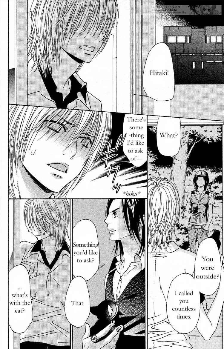 Page 4 Chapter 17 Shinobi Life