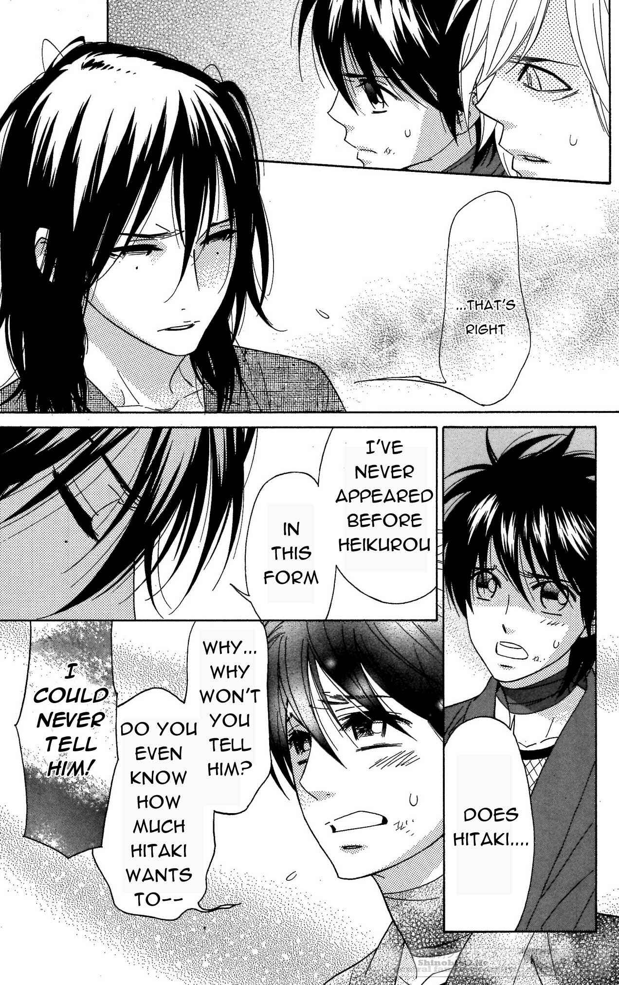 Page 16 Chapter 40 Shinobi Life
