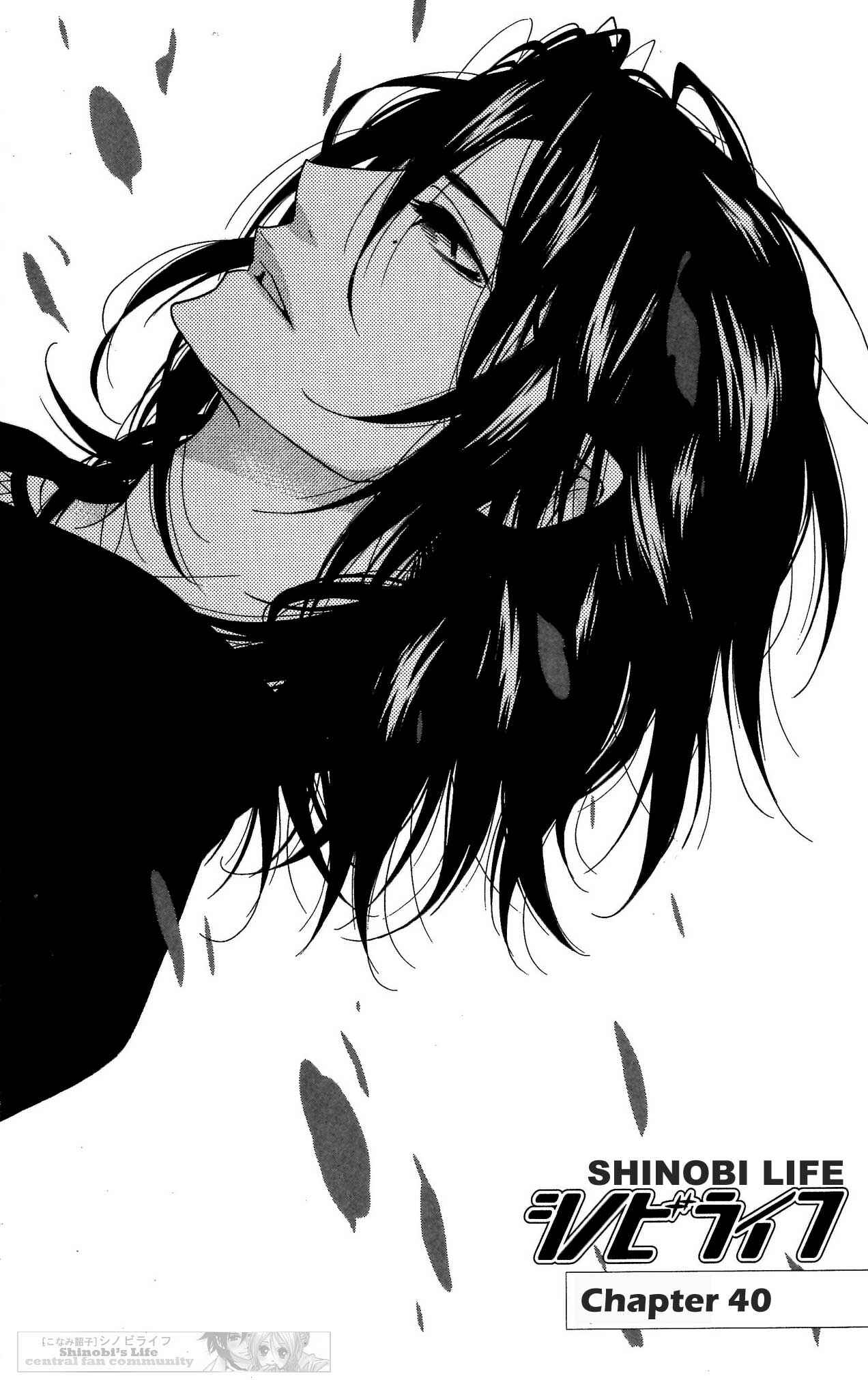 Page 6 Chapter 40 Shinobi Life