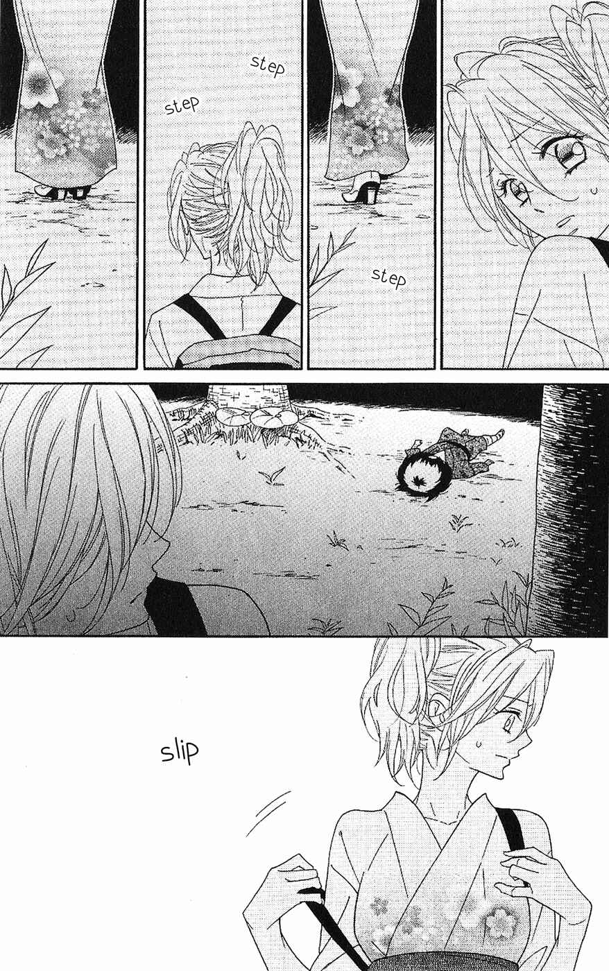 Page 12 Chapter 53 Shinobi Life
