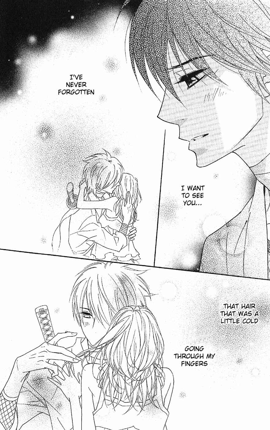 Page 15 Chapter 53 Shinobi Life