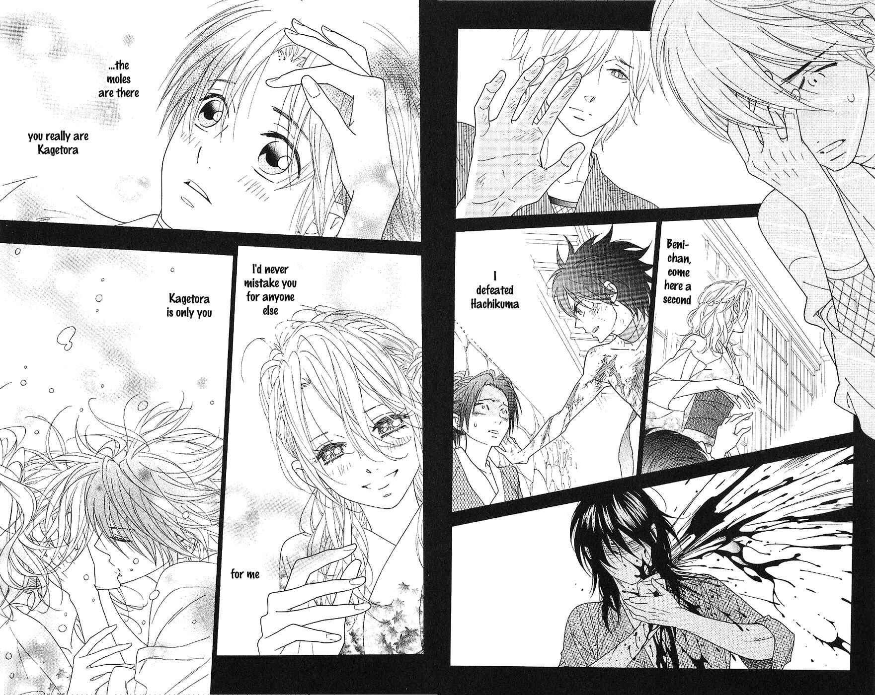Page 28 Chapter 53 Shinobi Life