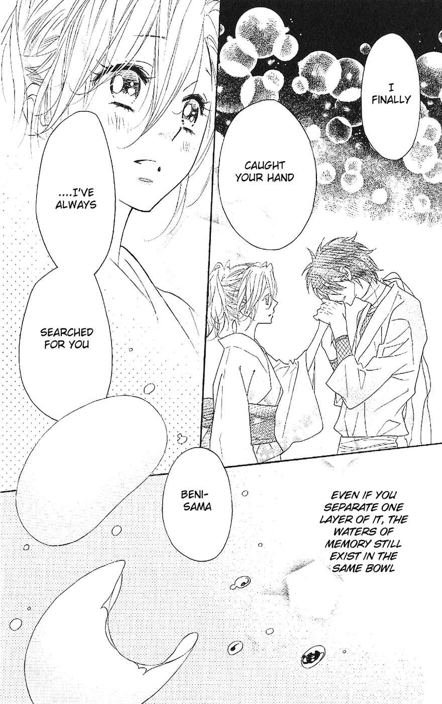 Page 31 Chapter 53 Shinobi Life