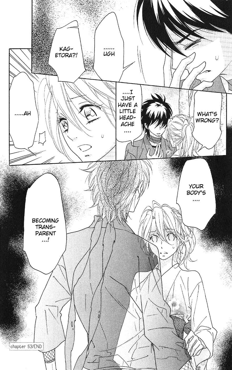 Page 34 Chapter 53 Shinobi Life
