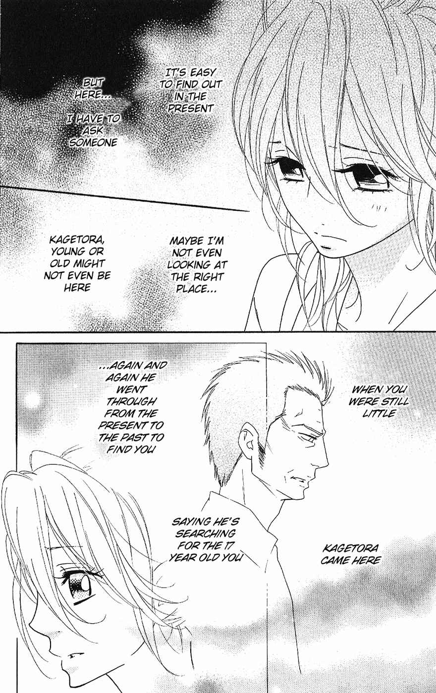 Page 7 Chapter 53 Shinobi Life