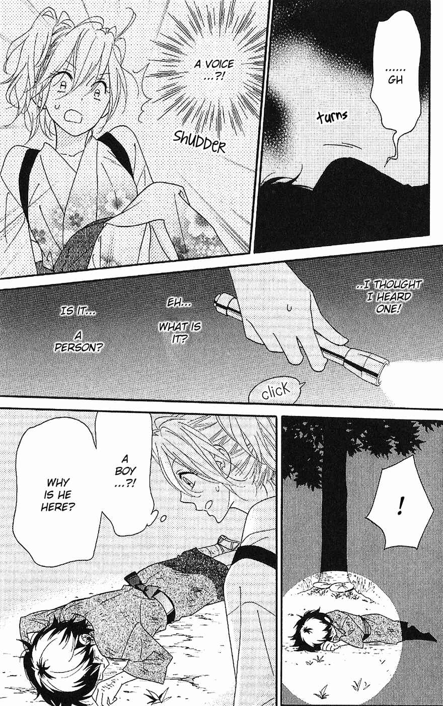 Page 9 Chapter 53 Shinobi Life