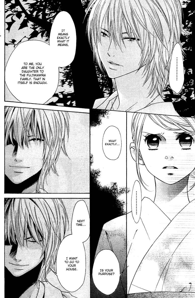 Page 12 Chapter 8 Shinobi Life