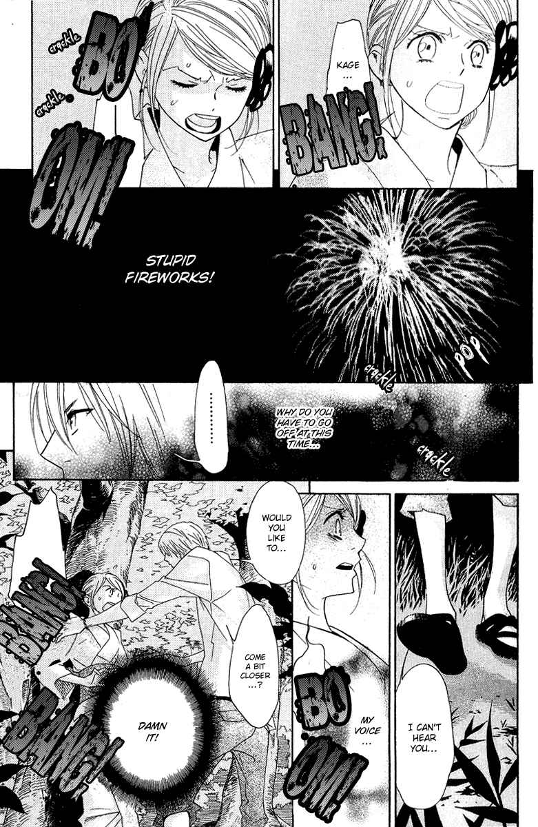 Page 15 Chapter 8 Shinobi Life