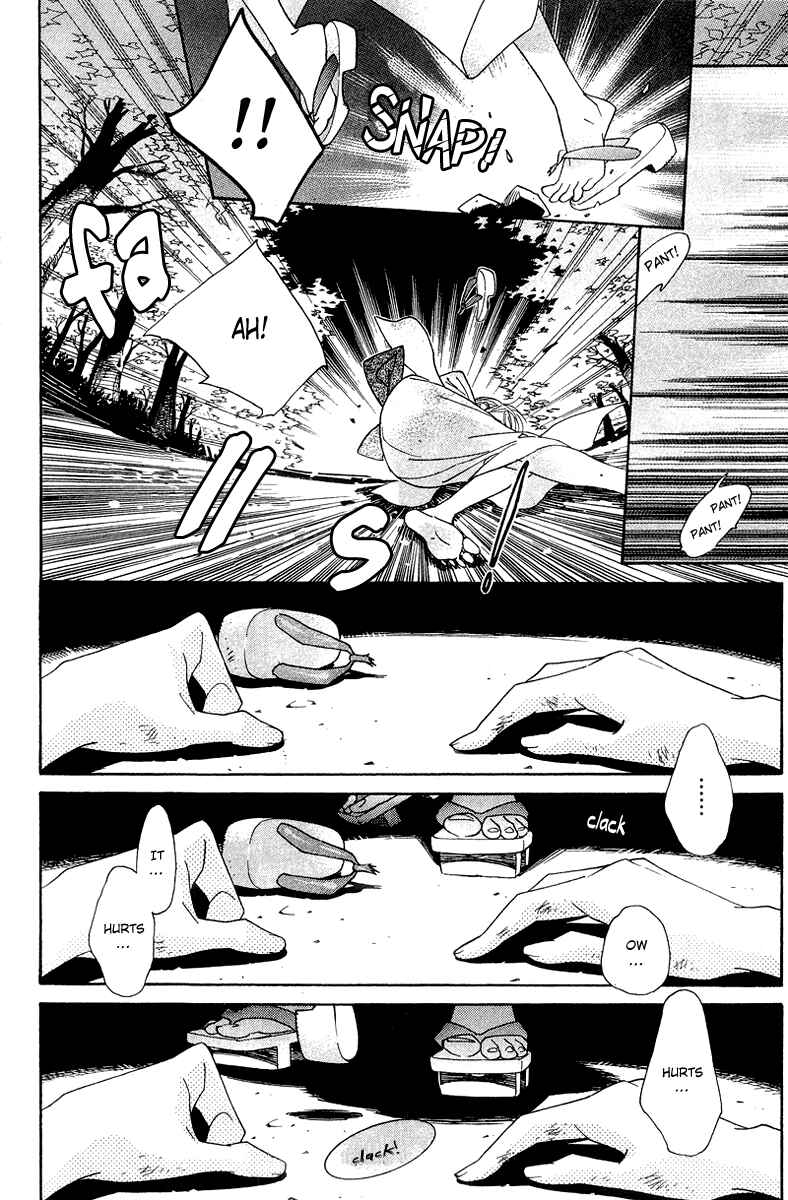 Page 18 Chapter 8 Shinobi Life