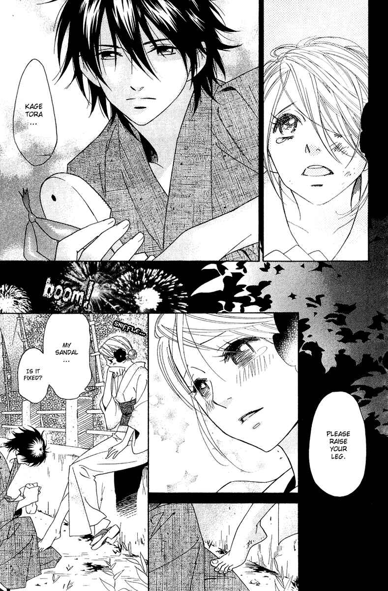 Page 19 Chapter 8 Shinobi Life