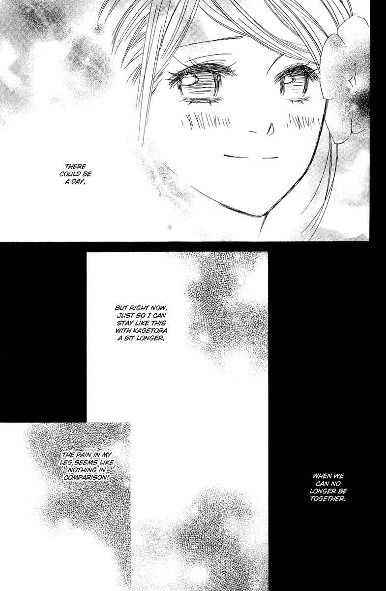 Page 31 Chapter 8 Shinobi Life