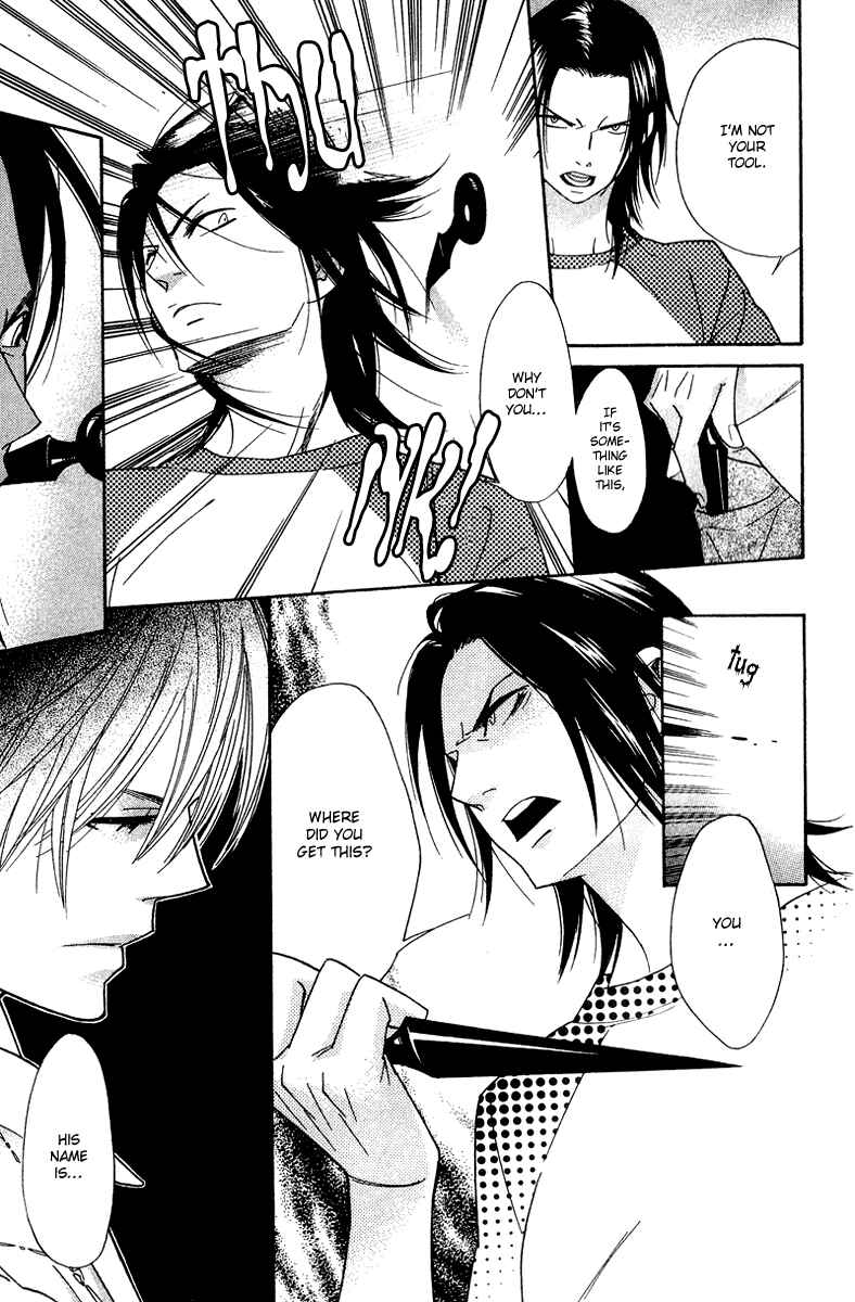 Page 33 Chapter 8 Shinobi Life