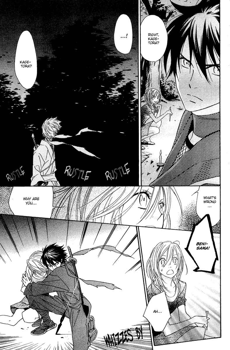 Page 35 Chapter 8 Shinobi Life