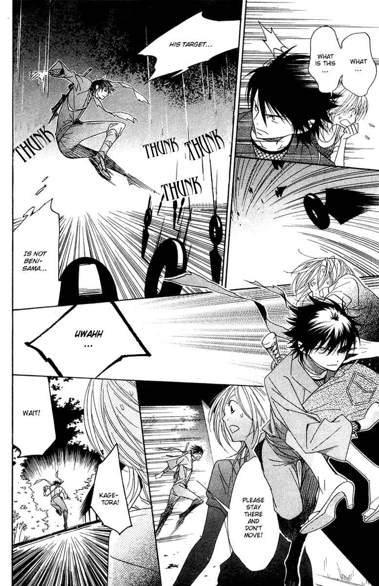 Page 36 Chapter 8 Shinobi Life