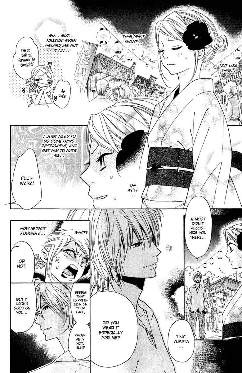 Page 6 Chapter 8 Shinobi Life