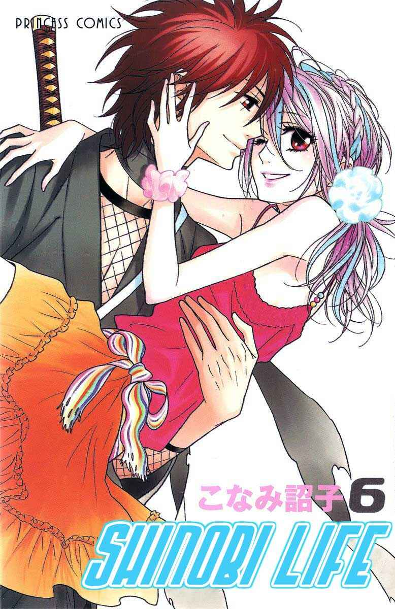Page 1 Chapter 25 Shinobi Life