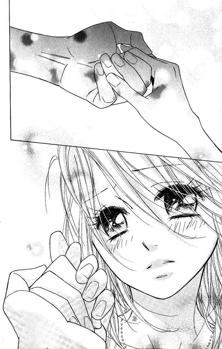 Page 13 Chapter 25 Shinobi Life