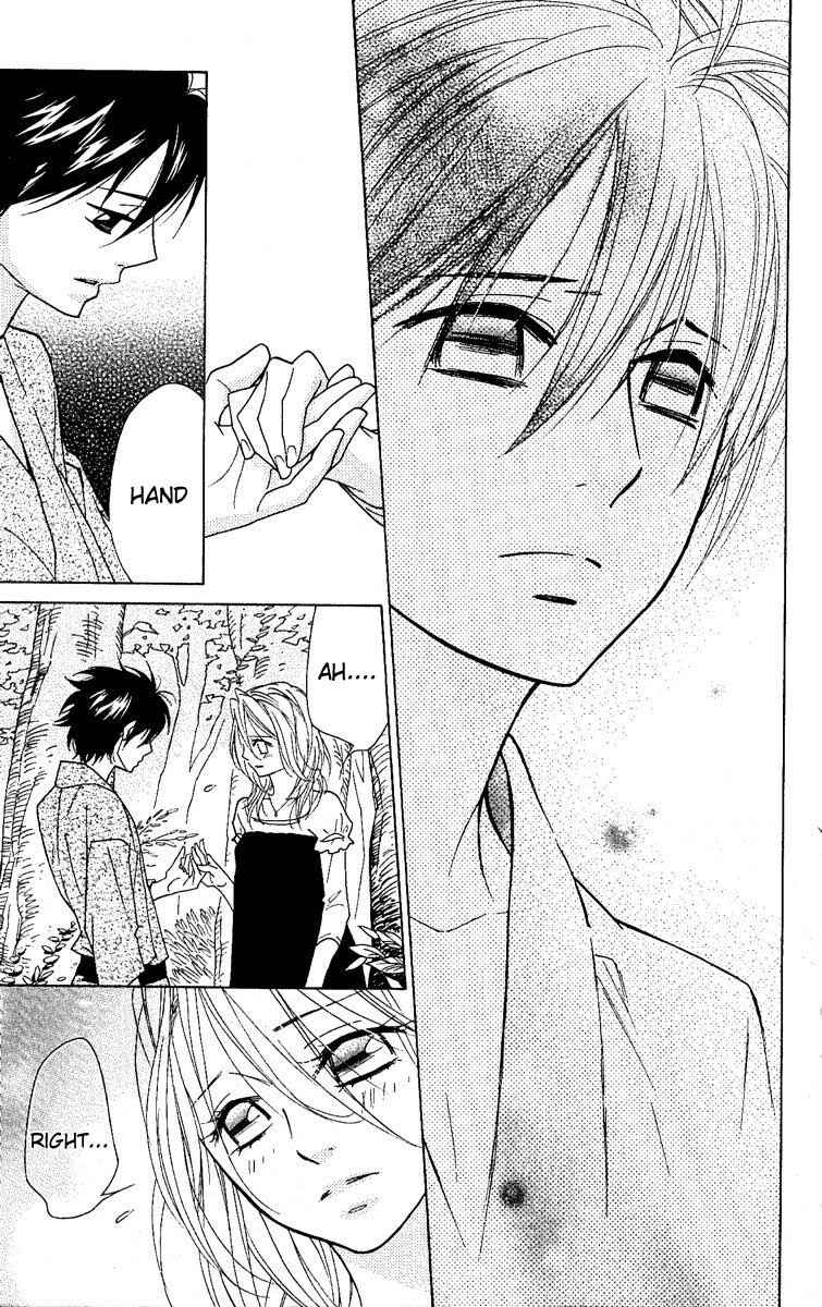 Page 18 Chapter 25 Shinobi Life