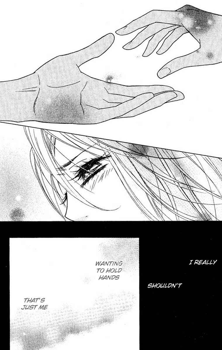 Page 19 Chapter 25 Shinobi Life