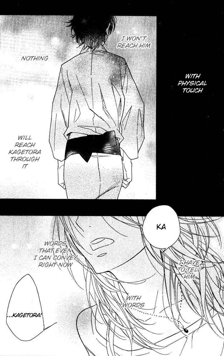 Page 20 Chapter 25 Shinobi Life