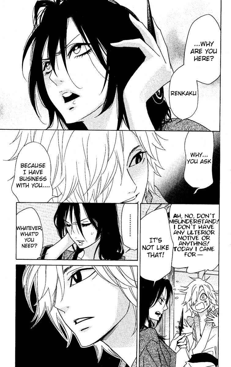 Page 28 Chapter 25 Shinobi Life