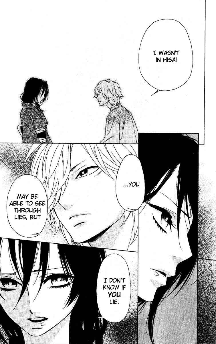 Page 32 Chapter 25 Shinobi Life