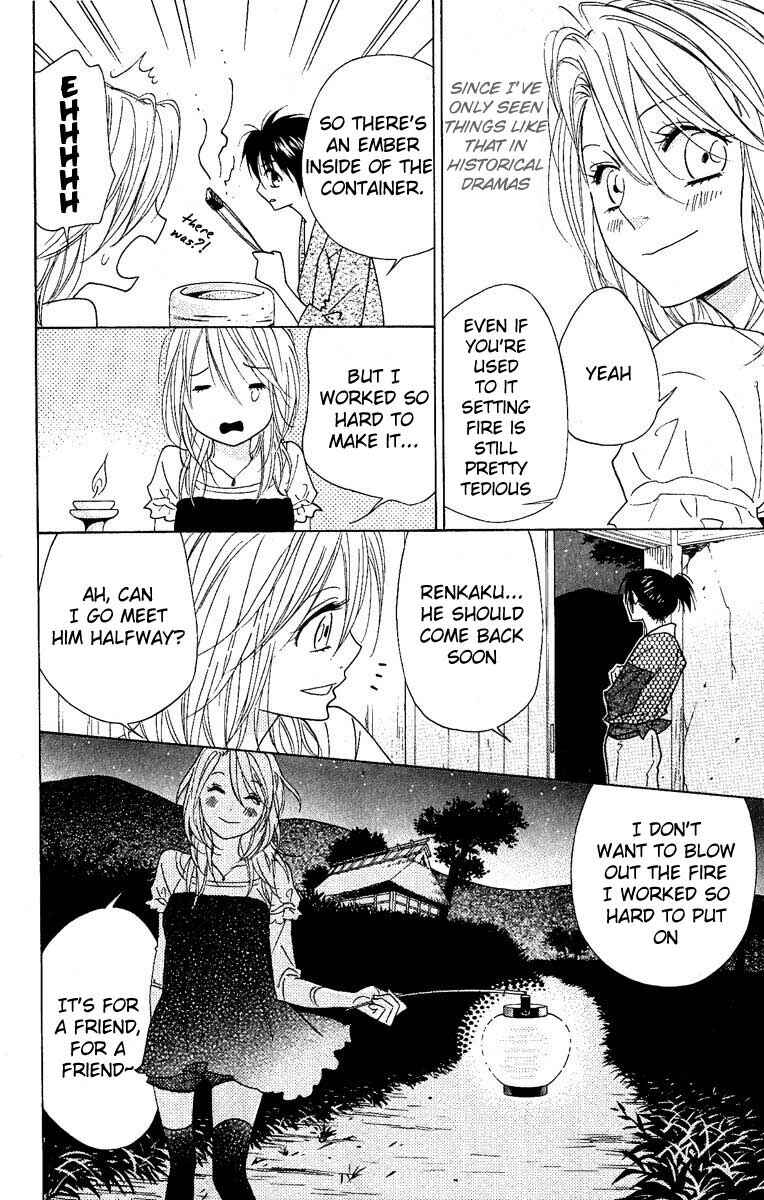 Page 37 Chapter 25 Shinobi Life