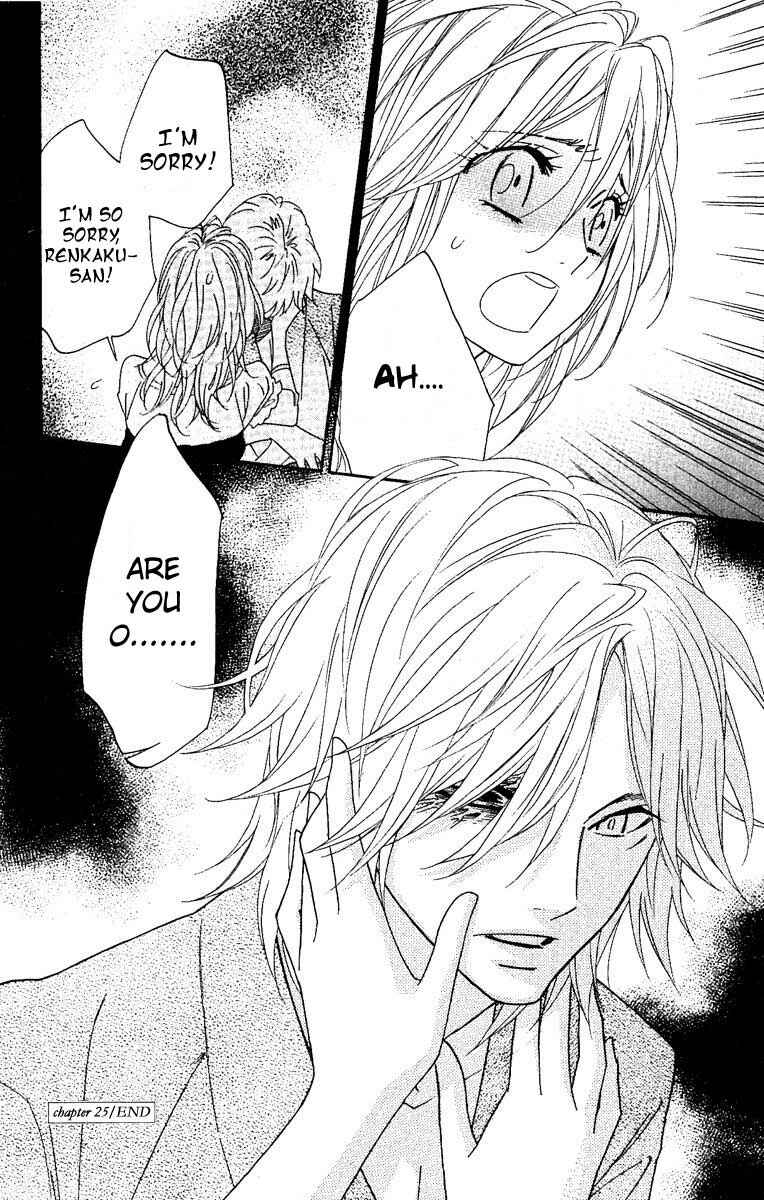 Page 39 Chapter 25 Shinobi Life